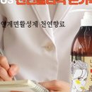 비너스헤어 이미지