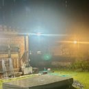 대성상회 이미지