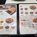가마치통닭 물금역점