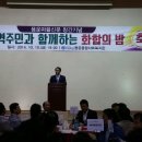 용운사회복지관 이미지