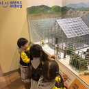 이안키즈어린이집 이미지