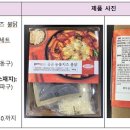 씨피엘비(주) 이미지