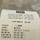 2017050 이미지