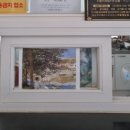 동화모텔 이미지