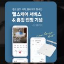 주식회사 명성통상 이미지
