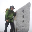 작두산성鵲頭山城 | #.바람되어 구름되어...[ ㅇ.전북 남원(南原) 봉화산(烽火山 :919.8m), ㅇ.충북 청주(淸州) 구룡산(九龍...