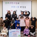 수원 솔대 수원시민신문