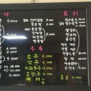 고북정의원 이미지