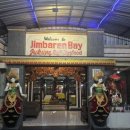 S.B.S | ✨ 발리의 밤바다 위에서 먹는 씨푸드 디너 – Jukung B.S Seafood 솔직 후기