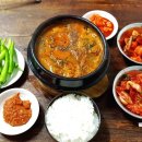 까치분식 네이버블로그