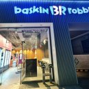 말바우메디칼 이미지