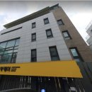 민성빌딩 이미지