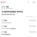 조원유통 이미지