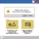 커피랑도서관가락 이미지