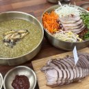 제주 서귀포시 면주막 제주본점 | 사려니숲길 맛집 에코랜드 맛집 든든하게 한 끼