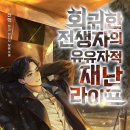 유유자적 이미지