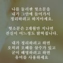 한국패러랠,한신공영,세원정공,영흥철강,금강공업,KISCO홀딩스,성창기업지주,경동가스,미원에스씨,화승알앤에이,모토닉,아이콘트롤스,풍산홀딩스,코라오홀딩스 이미지