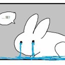 오타쿠