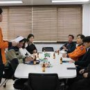 과천소방서 이미지