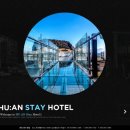 휴안스테이호텔 이미지