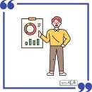 스타문구 - 북구 낙동북로 736 | 스타문구