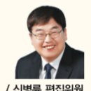 2호선 장산역 이미지