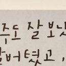 HEEJOO.COM 이미지