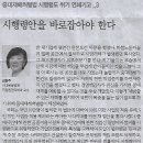 꼬리연구소 이미지