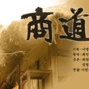 사랑방잡화 이미지
