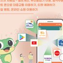 디지털 일상 생활문해 이미지