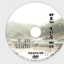 평화동017 이미지