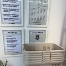 구미아동복