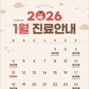 숨편한이비인후과의원 이미지