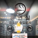 뮤직스타 코인노래 연습장 이미지