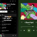 RM 카카오 검색결과