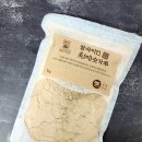 팔곡한의원 이미지