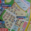 (환지지구)PC-12 이미지