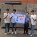 장모터스 이미지