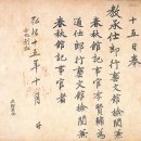 모두모아당구 이미지