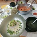 서창본동물회