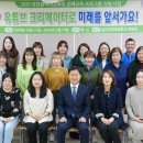 대전화정초등학교 충남일보