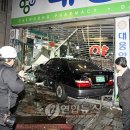 새시대약국 이미지