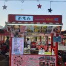 깔자매cafe 이미지