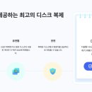 이지카피시스템 이미지