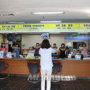 용담1동주민센터 이미지