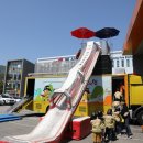 숲속나라유치원 이미지