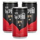 (주)일화 이미지