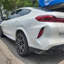 비에프모빌리티(주) 이미지