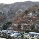 온돌당구장 이미지