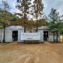 오봉로 10번길 이미지